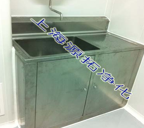YT800000352 GMP hand sink