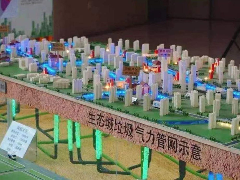 Tianjin Sino-Singapore Eco-city Waste Transfer Station