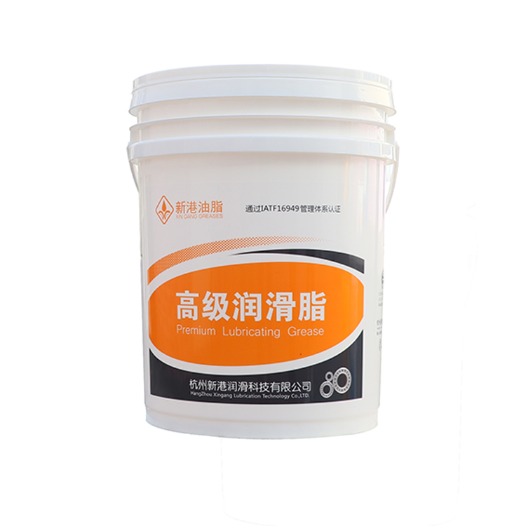 XG/W1 ball cage grease
