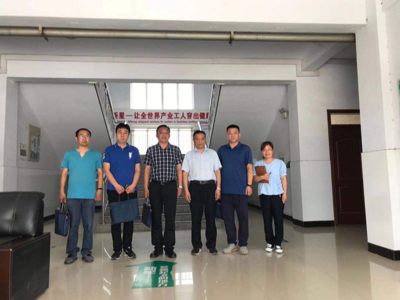 The Chairman of the Council for the Promotion of International Trade visited Xinxing for investigation and research