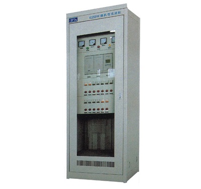 GZDW微机控制高频开关电源直流电源柜