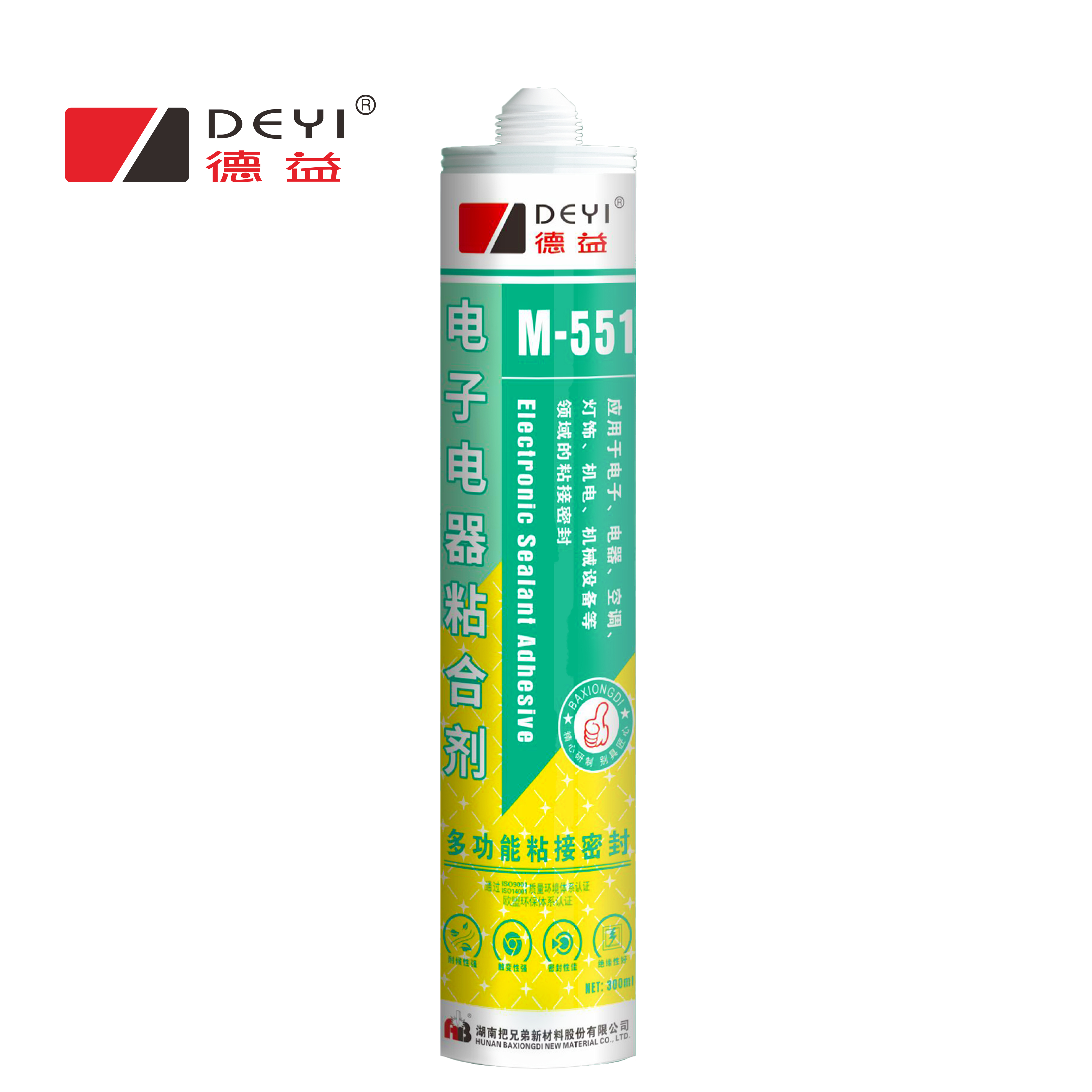 DY-M551电子电器粘合剂