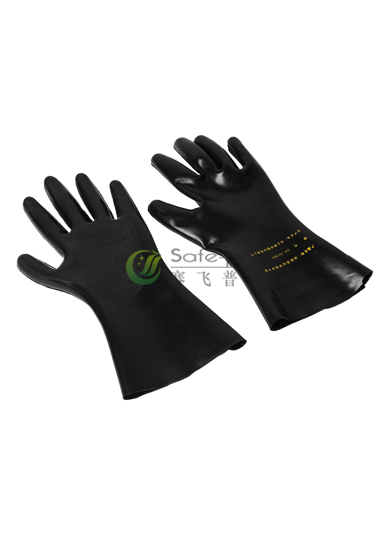 Chemical protection gloves