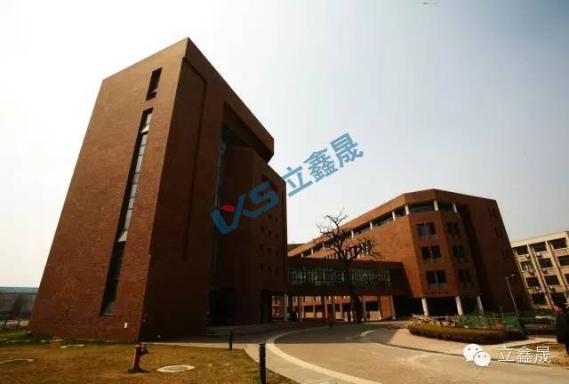 立鑫晟被天津市工程中心会议授牌