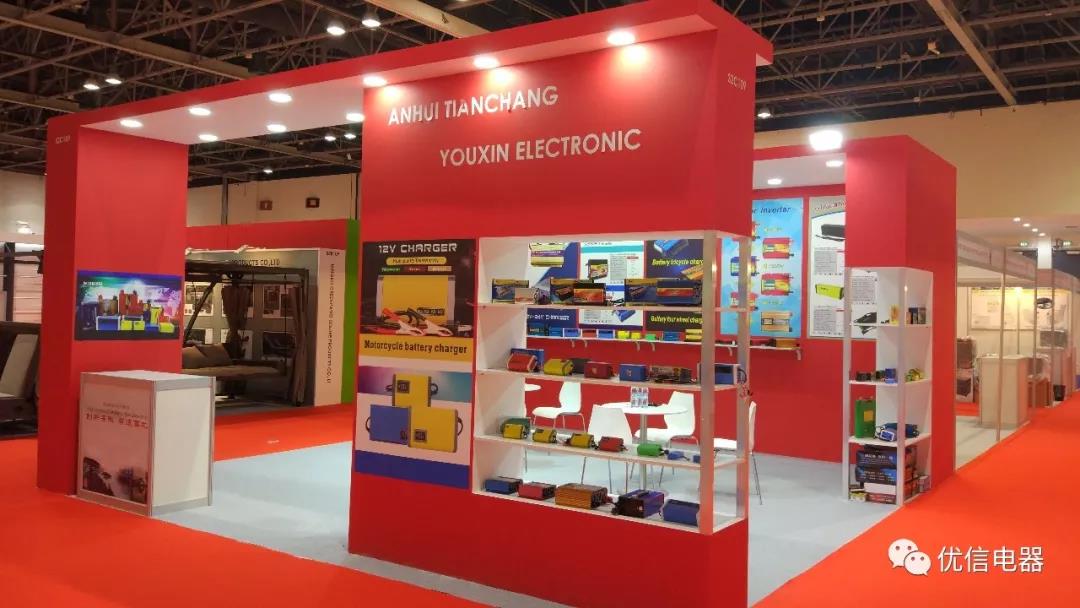 Anhui Tianchang Youxin Electrical Equipment Co., Ltd. appeared at the 2017 China India + UAE Trade Fair to accelerate the pace to enter the overseas international market