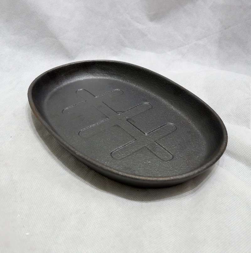 pre-seasoned cast iron baking pan
