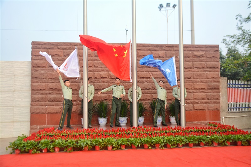 On May 1, 2020, the flag-raising ceremony of Xinchang Copper Industry.
