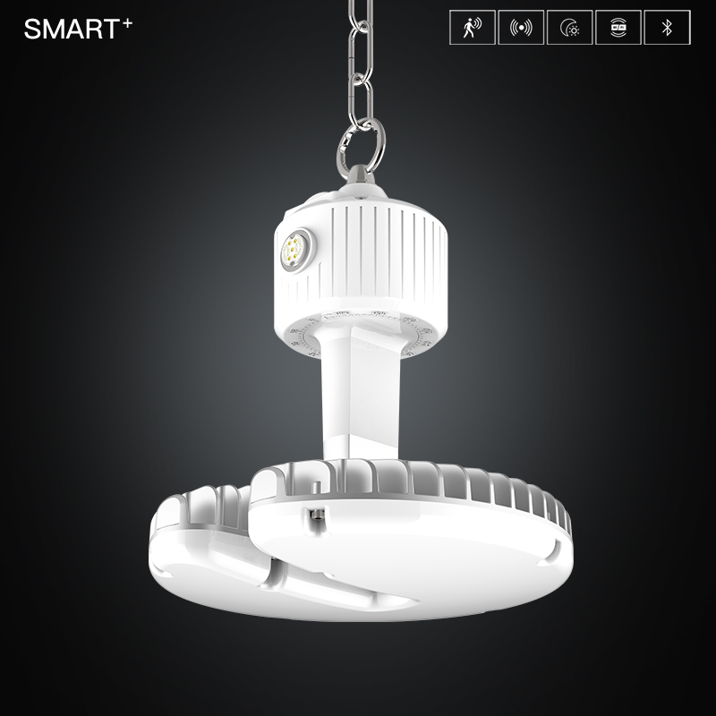 RS2 Smart Multi-angle High Bay Light