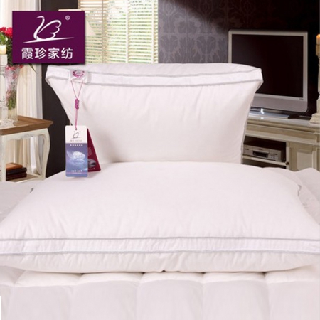 Xiazhen Home Textiles White Duck Down Pillow