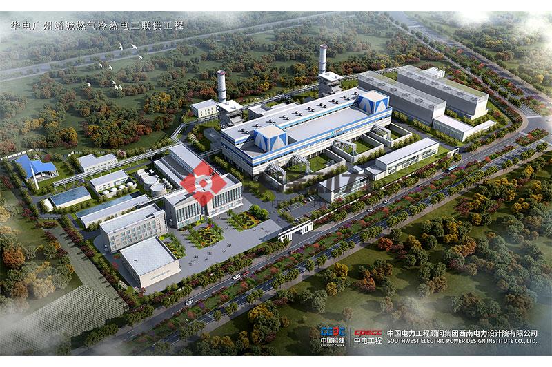 中国首台9H等级余热锅炉-华电增城