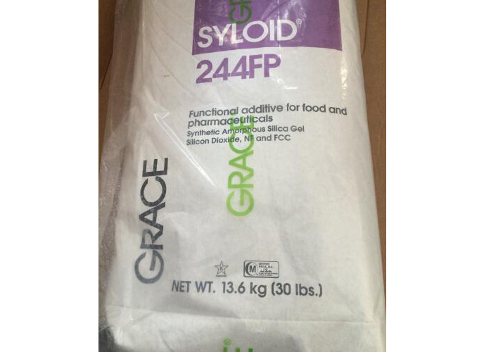 SYLOID® FP二氧化硅