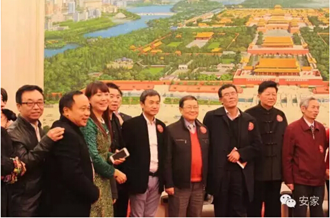 Atlantis and Hainan Mumian Lake Won Famous Property of China Property List of the Year