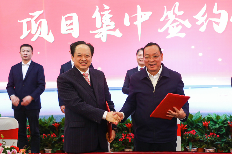 再次投资70多亿 武汉金控能源集团与潜江市政府签约