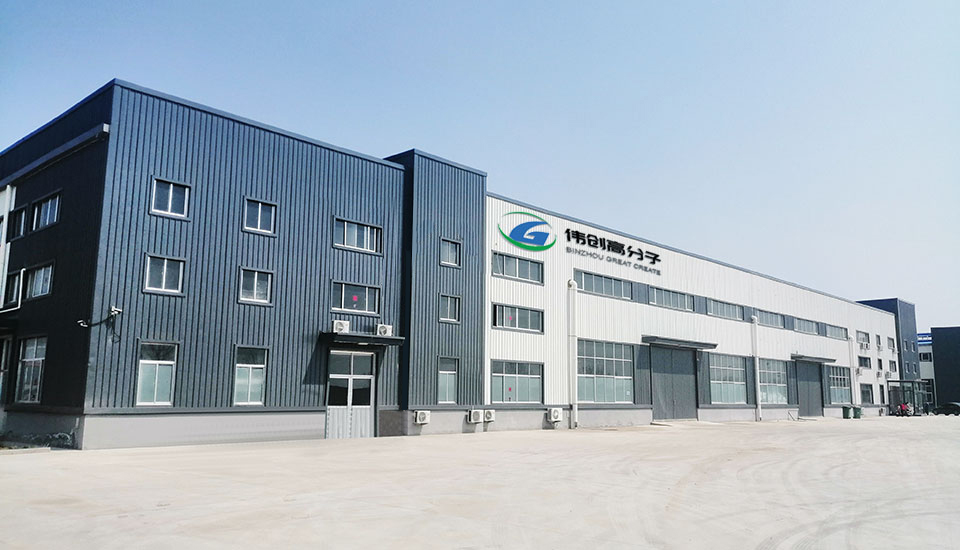 Binzhou Weichuang Polymer Material Co., Ltd.