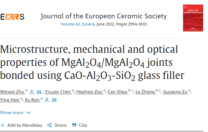 《Journal of the European Ceramic Society》：玻璃焊料连接获得高强度高透光率的陶瓷接头