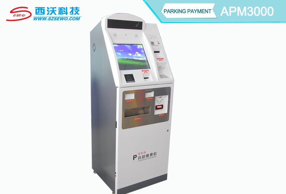 SEWO APM3000 Automatic Parking Payment Machine