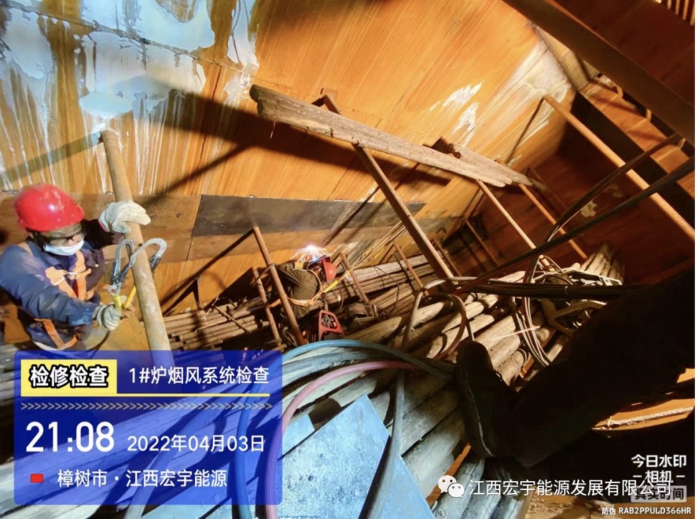 江西宏宇能源玻璃分公司“余热锅炉医师团队”提前完成检修工作