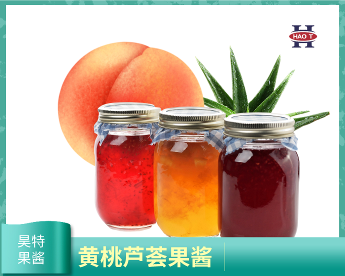 Haote Fruit Jam-Yellow Peach and Aloe Jam