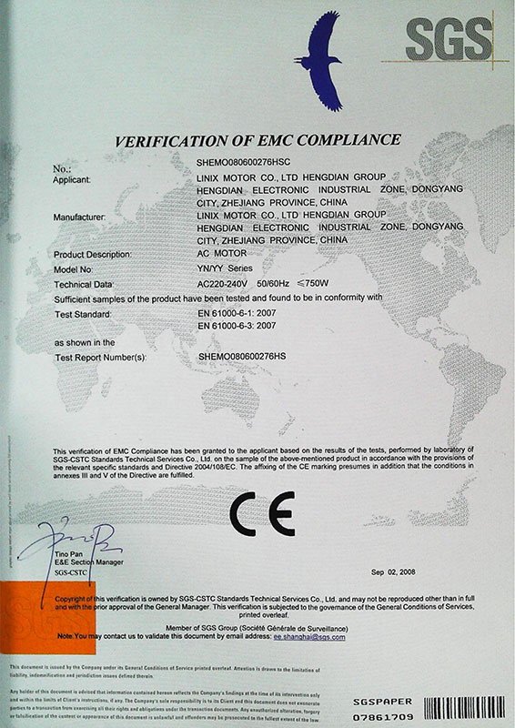 YNYY系列交流电机CE认证证书