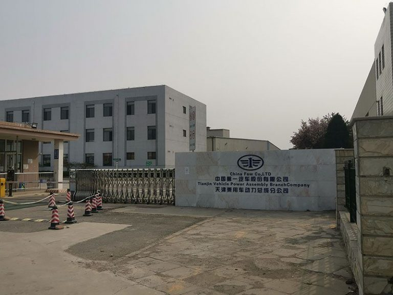China FAW Tianjin Powertrain Crankshaft Grinder Reconstruction Project