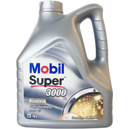 美孚速霸3000潤滑油 5W-40 4L 全合成機油 歐盟原瓶原裝進口潤滑油