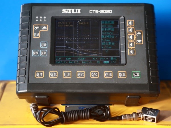 Digital ultrasonic flaw detector