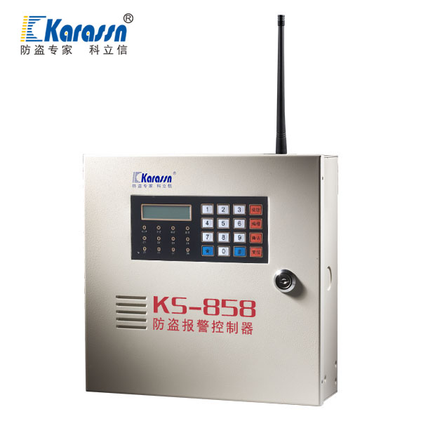 KS-858G防盗报警控制器（PSTN/GSM/LTE）