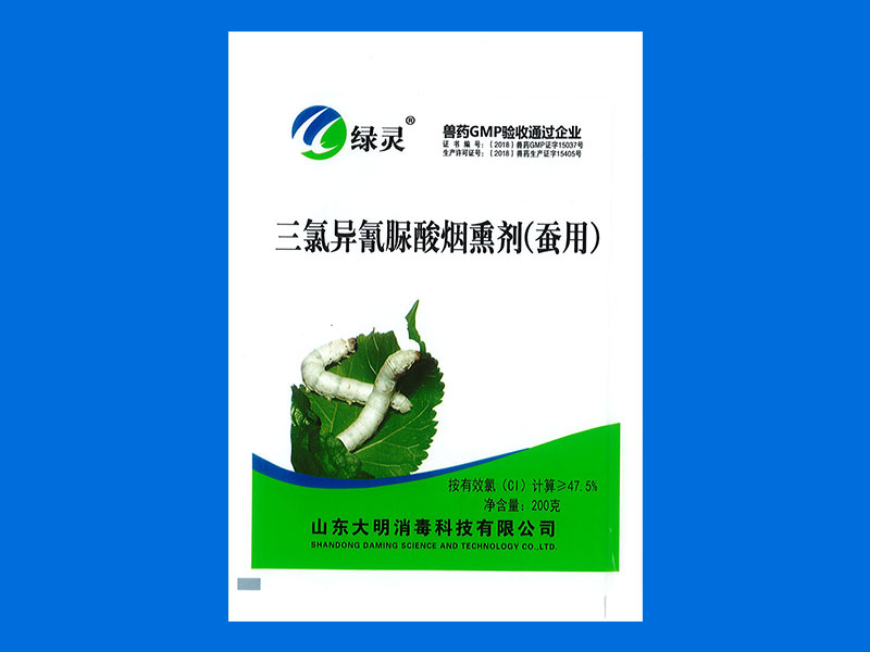 Trichloroisocyanuric Acid Fumigant 200g