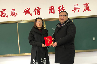 熱烈祝賀徐犟華同志被任命為公司副總經理，全面負責定點業務日常運營。