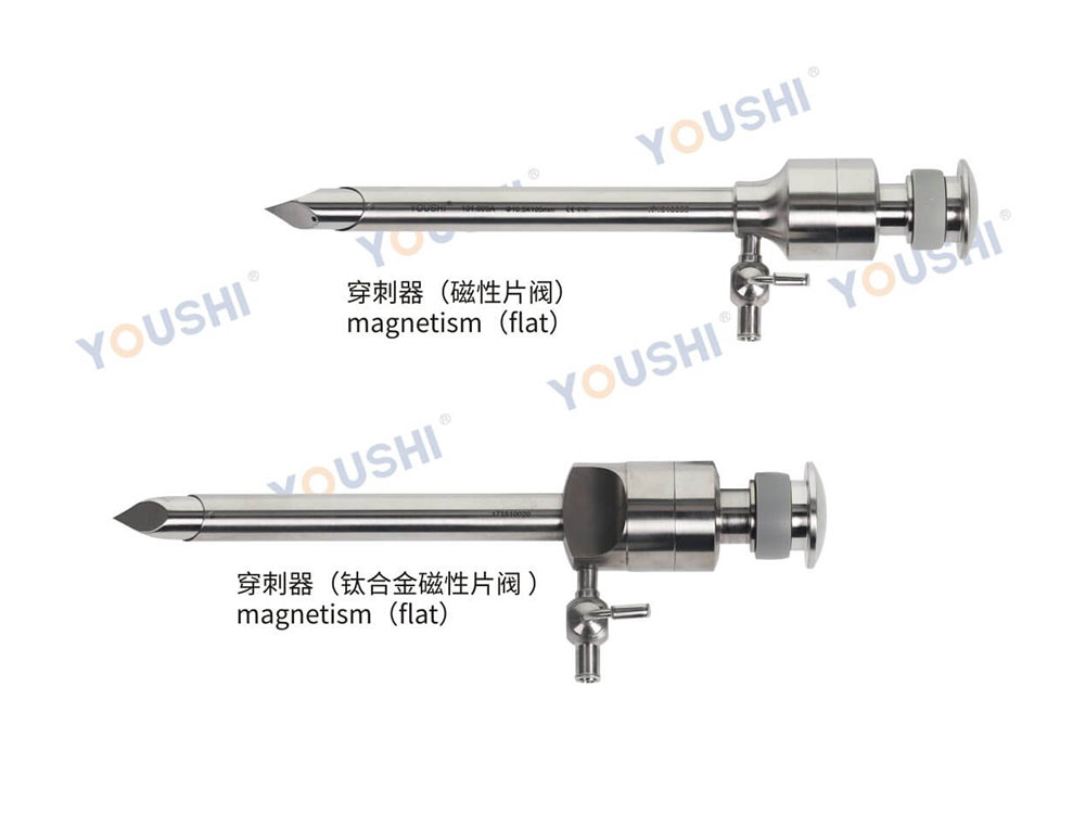 Puncture device (magnetic valve), puncture device (titanium alloy magnetic valve)