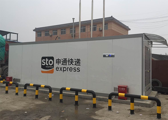 STO Express Portable Fuel Device