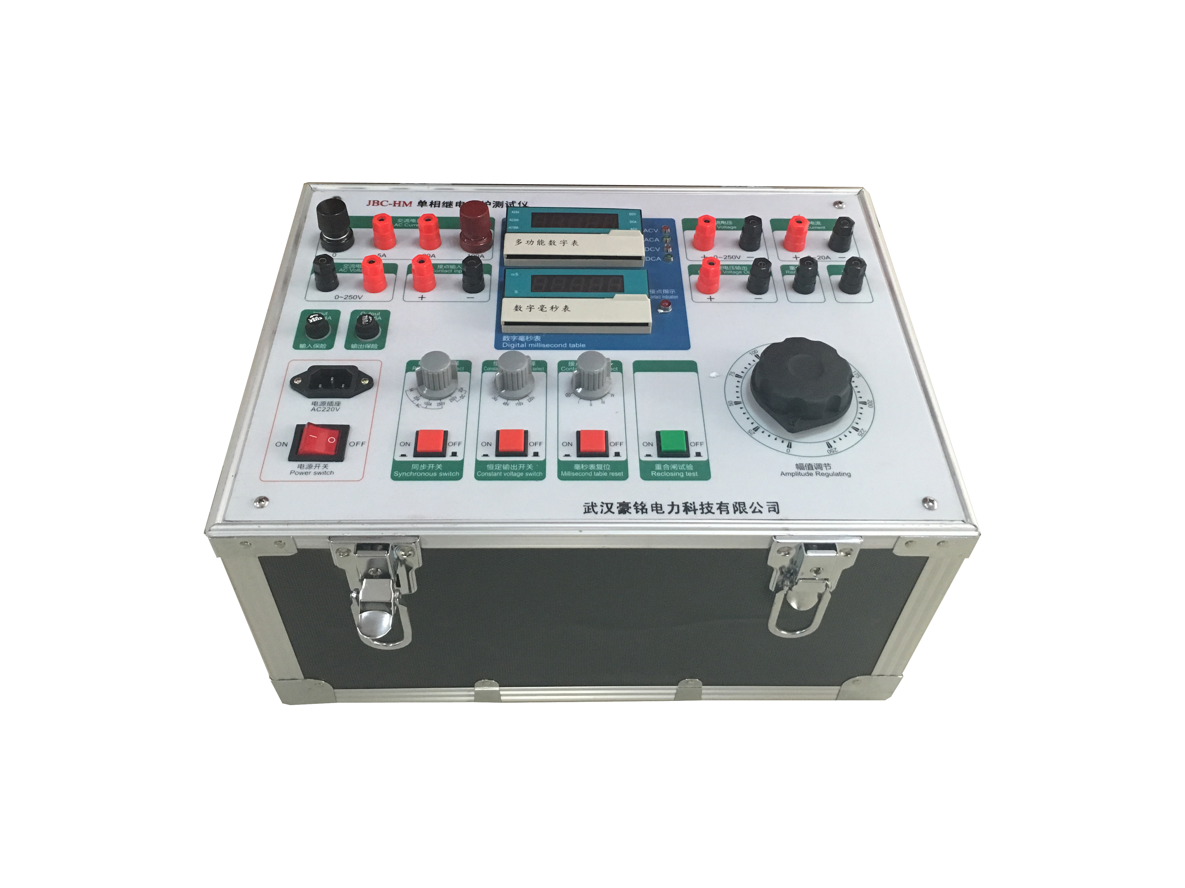 JBC-HM单相继电保护测试仪