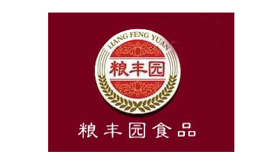 Maoming grain Fengyuan Food Co., Ltd.