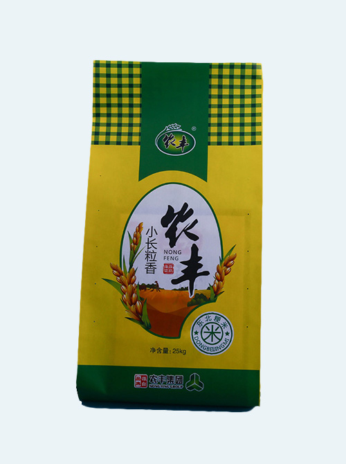 Composite rice packaging