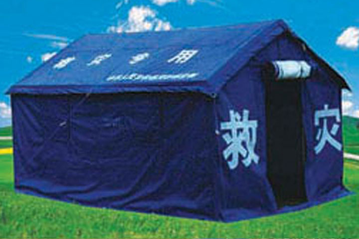 12平方米救灾棉帐篷