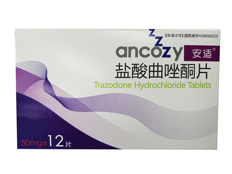Trazodone hydrochloride tablets
