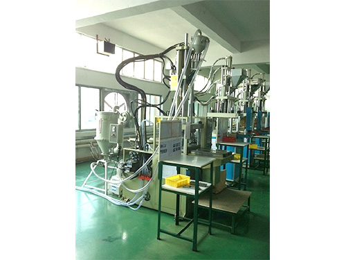 Manufacturing plant