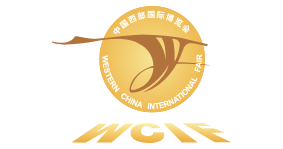 Western China International Fair 2014