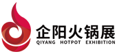 中国火锅展logo