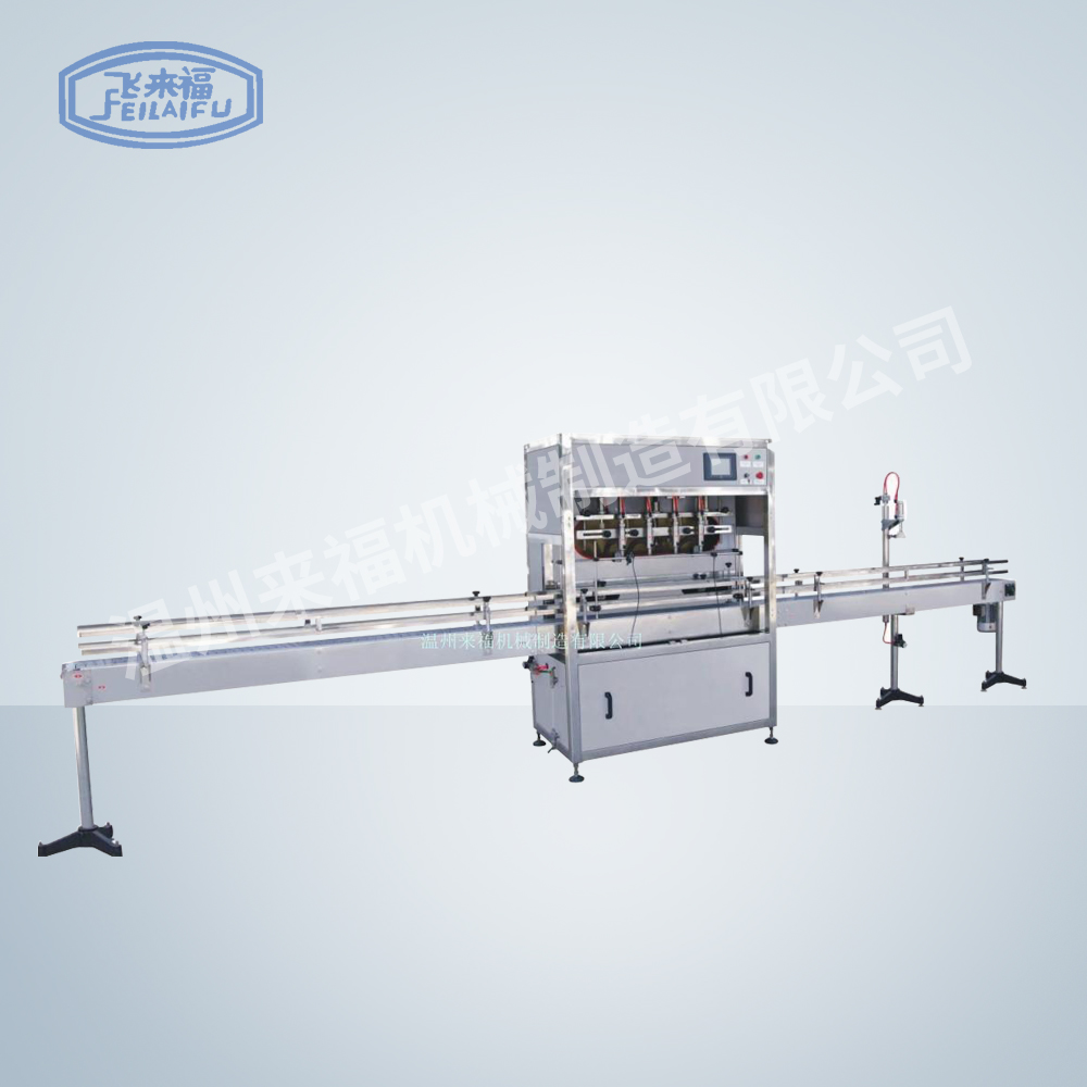 5 liters automatic oil filling machine