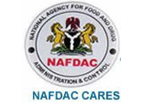 尼日利亚NAFDAC认证