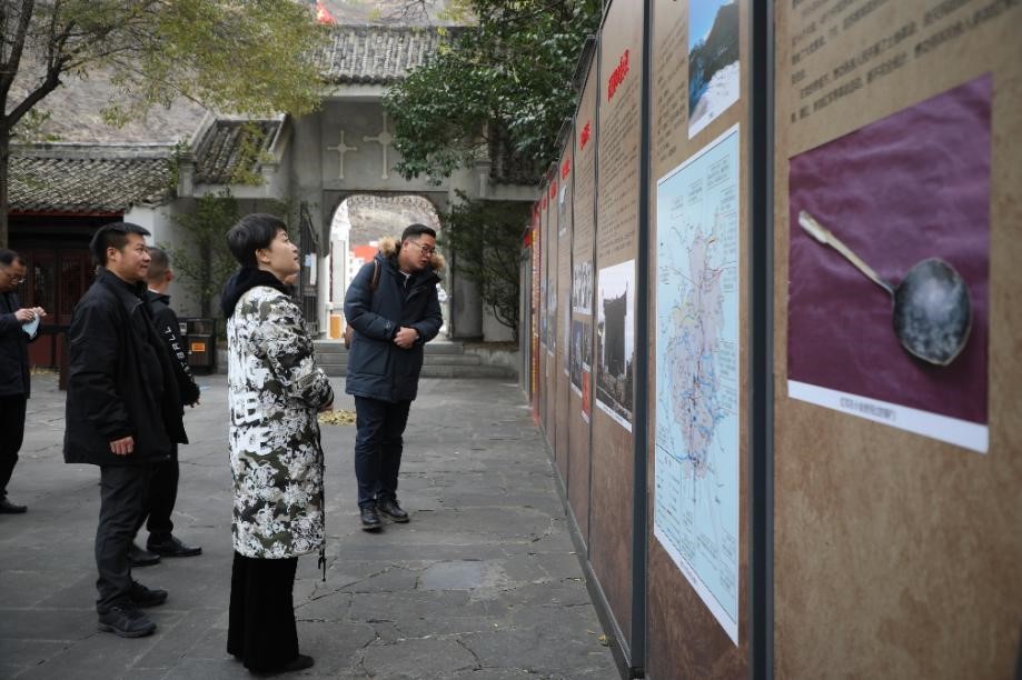 CHG PARTICIPATED IN A STUDY ON COUNTERPART SUPPORT WORK IN XIAOJIN COUNTY, XINJIN DISTRICT