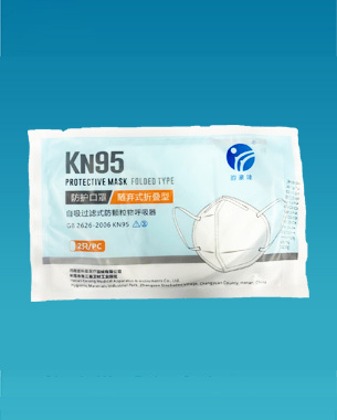 KN95 mask
