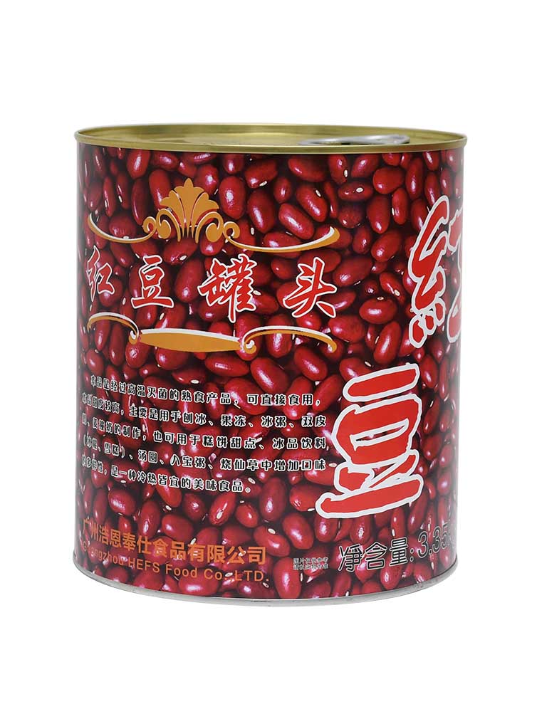 Canned red beans
