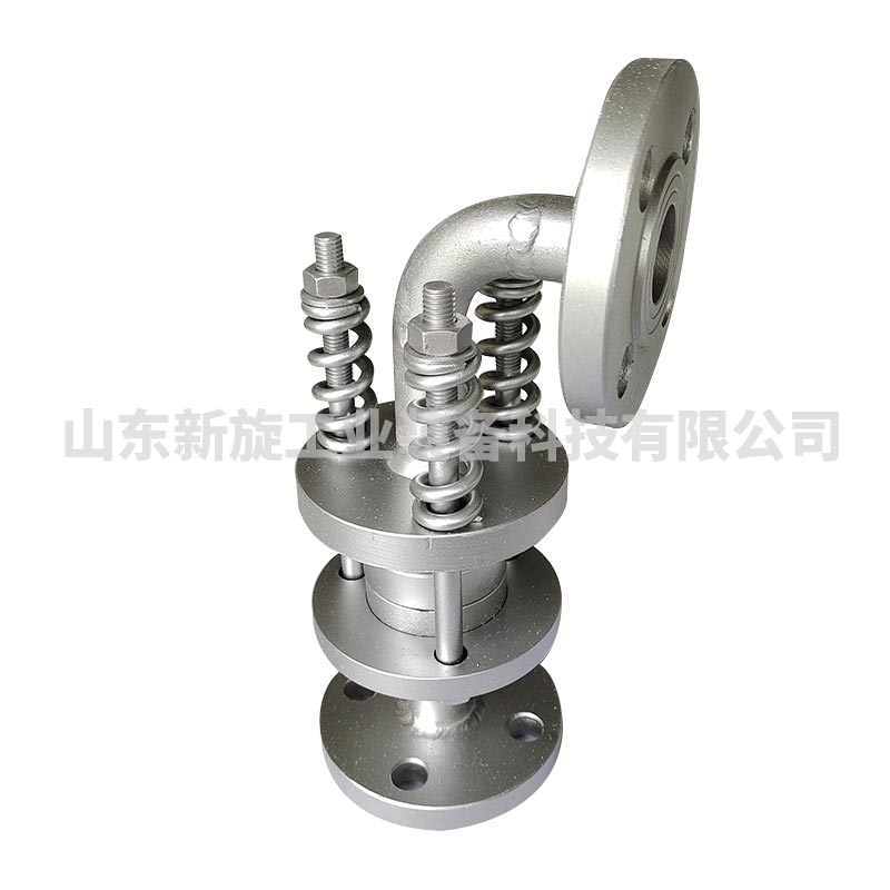 Universal joint for steam jacketed boiler
