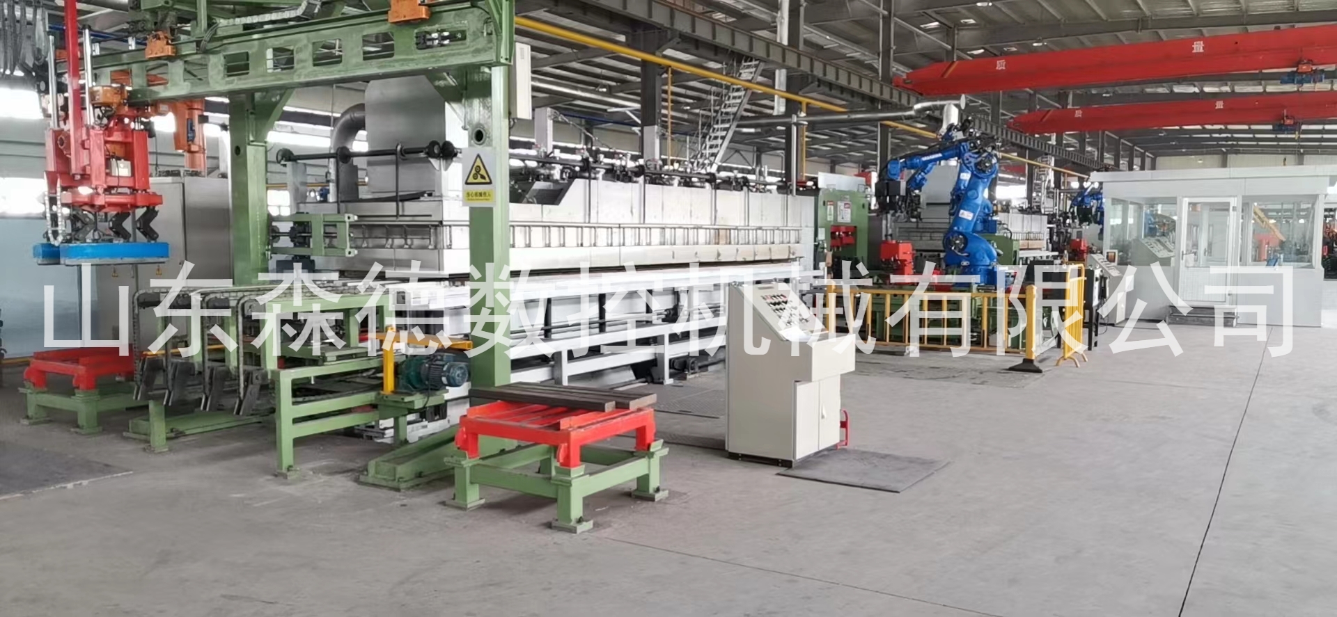 Automatic Air Link Production Line