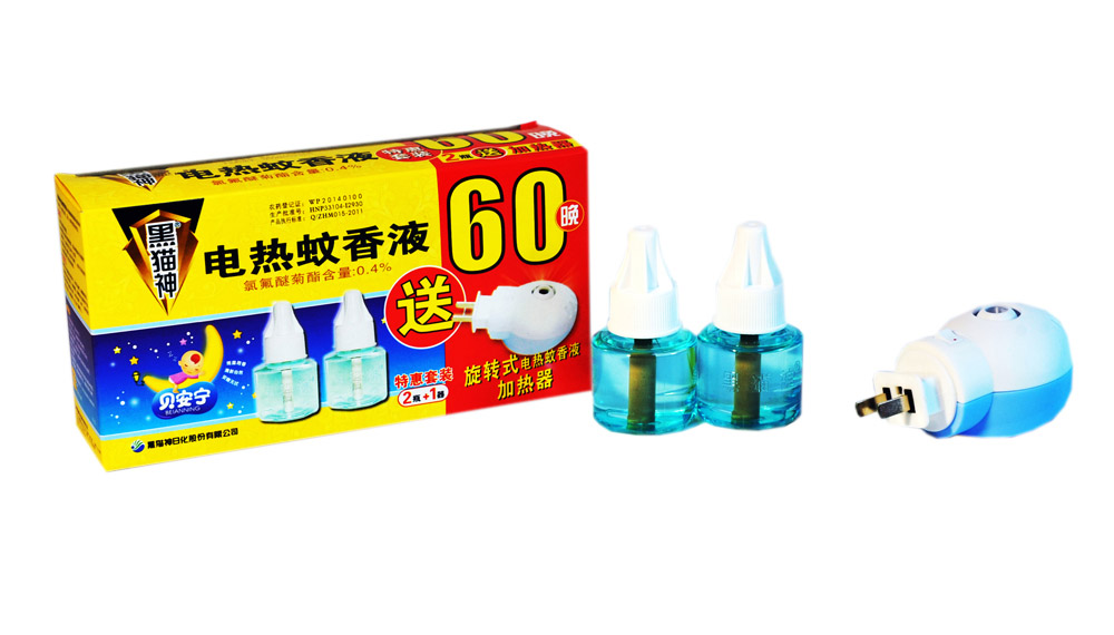 电热液体蚊香器60晚（2瓶+1器）贝安宁