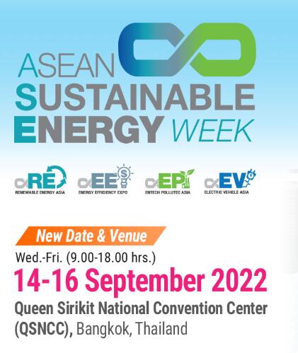 亚洲可再生能源展览会（RENEWABLE ENERGY ASIA）