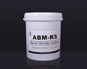 Boron nitride for aluminum extrusion