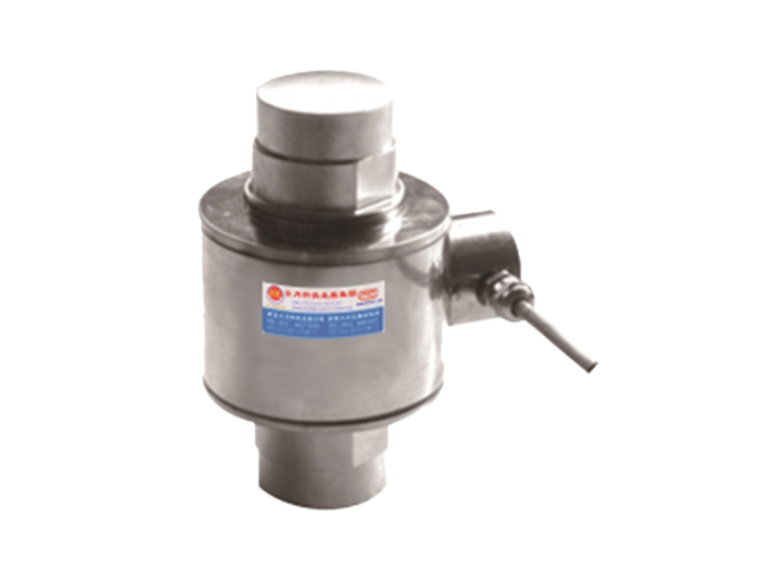 SM12C  Load  Cell